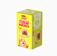 雀巢喜跃猫用鸡肉和虾味全价主食罐85g*4 340g